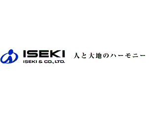 井関農機 株式会社